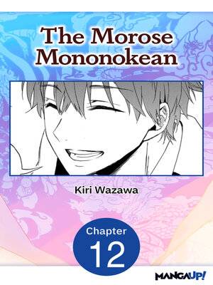 cover image of The Morose Mononokean, Chapter 12